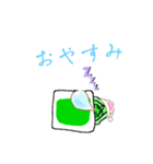 エメラルドくん（個別スタンプ：5）