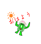 エメラルドくん（個別スタンプ：6）
