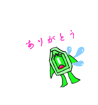 エメラルドくん（個別スタンプ：8）