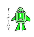 エメラルドくん（個別スタンプ：17）
