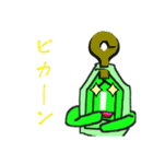 エメラルドくん（個別スタンプ：23）
