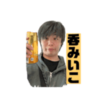大阪の菊池君（個別スタンプ：2）