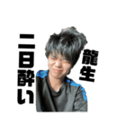 大阪の菊池君（個別スタンプ：5）