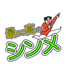 ドルオタ推し活❤️レオタード〜日本ver〜（個別スタンプ：6）