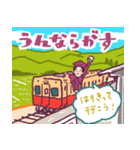 千葉県の勝梅（かつうめ）ちゃん（個別スタンプ：5）