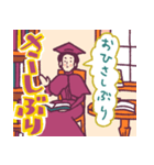 千葉県の勝梅（かつうめ）ちゃん（個別スタンプ：13）