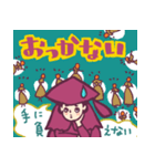 千葉県の勝梅（かつうめ）ちゃん（個別スタンプ：15）