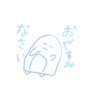Penqiのゆるいぺんぎん(敬語ver.)（個別スタンプ：1）