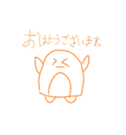 Penqiのゆるいぺんぎん(敬語ver.)（個別スタンプ：2）