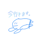 Penqiのゆるいぺんぎん(敬語ver.)（個別スタンプ：3）