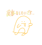 Penqiのゆるいぺんぎん(敬語ver.)（個別スタンプ：8）
