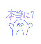 Penqiのゆるいぺんぎん(敬語ver.)（個別スタンプ：9）