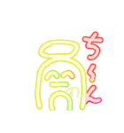 Penqiのゆるいぺんぎん(敬語ver.)（個別スタンプ：10）