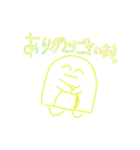 Penqiのゆるいぺんぎん(敬語ver.)（個別スタンプ：13）