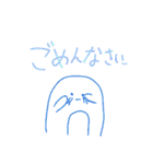 Penqiのゆるいぺんぎん(敬語ver.)（個別スタンプ：14）