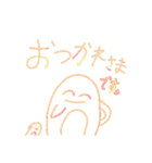 Penqiのゆるいぺんぎん(敬語ver.)（個別スタンプ：18）