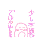 Penqiのゆるいぺんぎん(敬語ver.)（個別スタンプ：21）