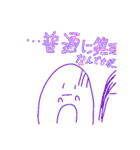 Penqiのゆるいぺんぎん(敬語ver.)（個別スタンプ：23）