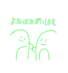 Penqiのゆるいぺんぎん(敬語ver.)（個別スタンプ：24）