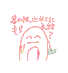 Penqiのゆるいぺんぎん(敬語ver.)（個別スタンプ：25）