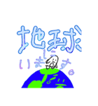 Penqiのゆるいぺんぎん(敬語ver.)（個別スタンプ：27）