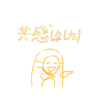 Penqiのゆるいぺんぎん(敬語ver.)（個別スタンプ：28）