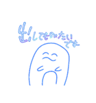 Penqiのゆるいぺんぎん(敬語ver.)（個別スタンプ：30）