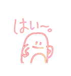 Penqiのゆるいぺんぎん(敬語ver.)（個別スタンプ：31）