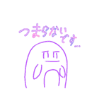 Penqiのゆるいぺんぎん(敬語ver.)（個別スタンプ：32）