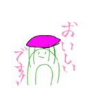 Penqiのゆるいぺんぎん(敬語ver.)（個別スタンプ：33）