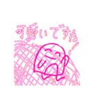 Penqiのゆるいぺんぎん(敬語ver.)（個別スタンプ：35）