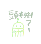 Penqiのゆるいぺんぎん(敬語ver.)（個別スタンプ：36）