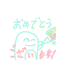 Penqiのゆるいぺんぎん(敬語ver.)（個別スタンプ：37）