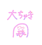 Penqiのゆるいぺんぎん(敬語ver.)（個別スタンプ：38）