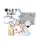 うさぎ大好きオオカミくんNo．2（個別スタンプ：26）