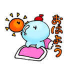 NO.1カンPスタンプ（個別スタンプ：1）