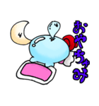 NO.1カンPスタンプ（個別スタンプ：2）