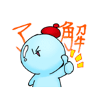 NO.1カンPスタンプ（個別スタンプ：3）