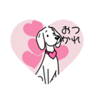 ピンク犬 JOJO（個別スタンプ：1）