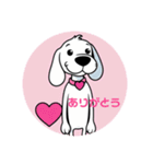 ピンク犬 JOJO（個別スタンプ：6）