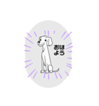 ピンク犬 JOJO（個別スタンプ：14）