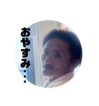 キヨ君はキヨ君（個別スタンプ：3）