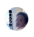 キヨ君はキヨ君（個別スタンプ：6）