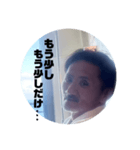 キヨ君はキヨ君（個別スタンプ：12）