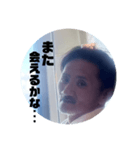 キヨ君はキヨ君（個別スタンプ：13）