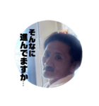 キヨ君はキヨ君（個別スタンプ：14）