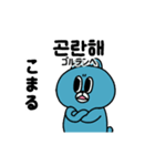 青いクマと韓国語で話そう。ver.2（個別スタンプ：6）