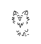 けーちゃん印【狼】（個別スタンプ：16）