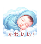 ぐっすり眠る赤ちゃん:日本語（個別スタンプ：1）