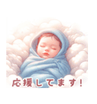 ぐっすり眠る赤ちゃん:日本語（個別スタンプ：2）